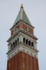 Venedig-Markusplatz-Piazza-San-Marco-2015--150726-DSC_0654.jpg